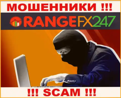 К вам пытаются дозвониться представители из компании OrangeFX247 - не разговаривайте с ними