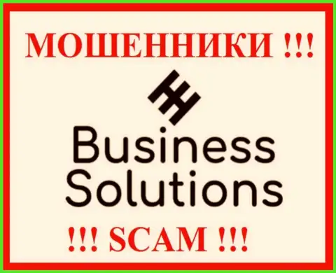 Business Solutions - это МОШЕННИКИ !!! Денежные активы назад не выводят !