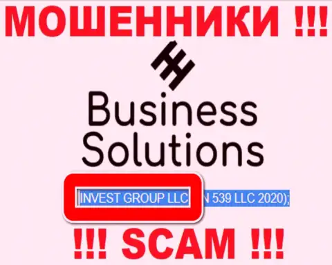На официальном интернет-сервисе Бизнес Солюшнс мошенники пишут, что ими руководит INVEST GROUP LLC