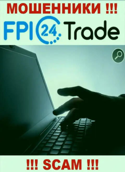 Вы можете стать следующей жертвой махинаторов из компании FPI 24 Trade - не отвечайте на звонок