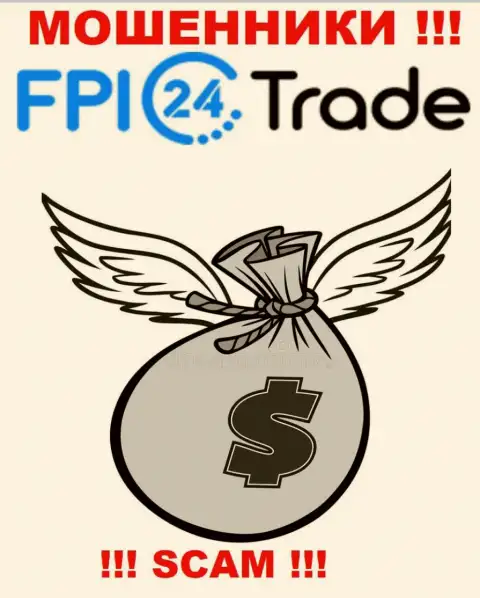 Намерены немного подзаработать денег ? FPI24 Trade в этом деле не станут содействовать - СОЛЬЮТ