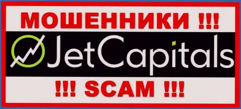 JetCapitals Com - это МОШЕННИКИ !!! Совместно сотрудничать опасно !!!