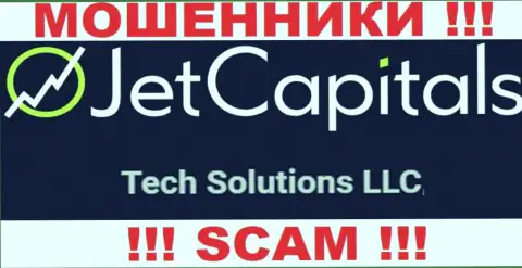 Компания Jet Capitals находится под крылом компании Tech Solutions LLC