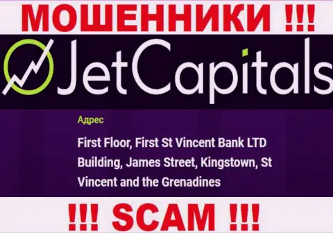 Jet Capitals - это МОШЕННИКИ, скрылись в офшоре по адресу: First Floor, First St Vincent Bank LTD Building, James Street, Kingstown, St Vincent and the Grenadines