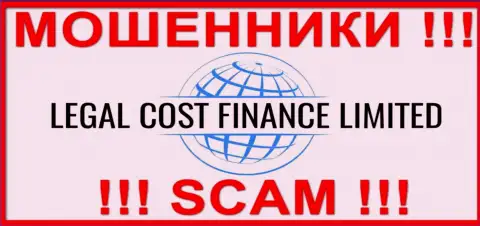 Legal Cost Finance - это SCAM !!! МОШЕННИК !!!