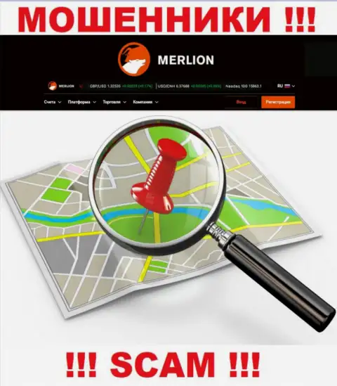 Где конкретно зарегистрированы мошенники Merlion-Ltd Com неведомо - адрес регистрации тщательно спрятан