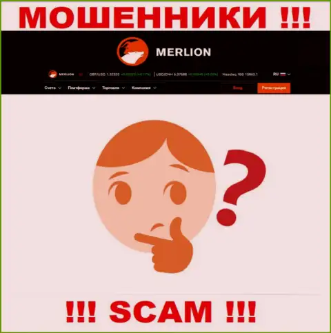 Невозможно найти информацию о лицензии на осуществление деятельности internet мошенников Merlion Ltd Com - ее просто-напросто нет !!!