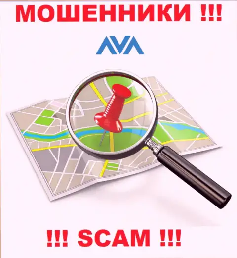 Будьте бдительны, связаться с организацией AvaTrade весьма рискованно - нет информации о официальном адресе организации