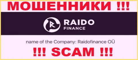 Жульническая контора Raido Finance в собственности такой же противозаконно действующей компании РаидоФинанс ОЮ