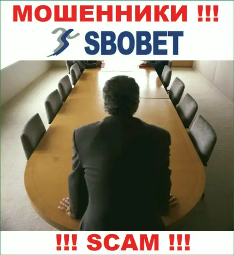 Мошенники SboBet не сообщают сведений о их руководстве, осторожнее !!!