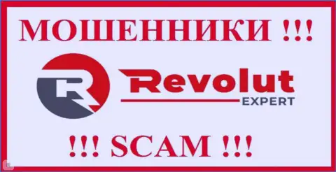 RevolutExpert это МОШЕННИКИ !!! Вклады назад не возвращают !!!