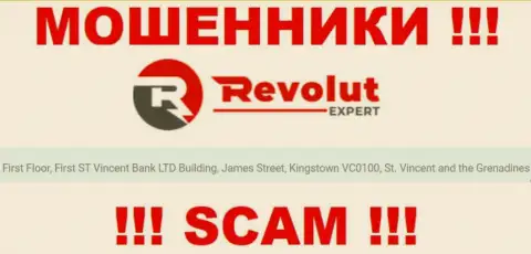 На сайте разводил RevolutExpert Ltd говорится, что они находятся в оффшорной зоне - First Floor, First ST Vincent Bank LTD Building, James Street, Kingstown VC0100, St. Vincent and the Grenadines, будьте очень бдительны