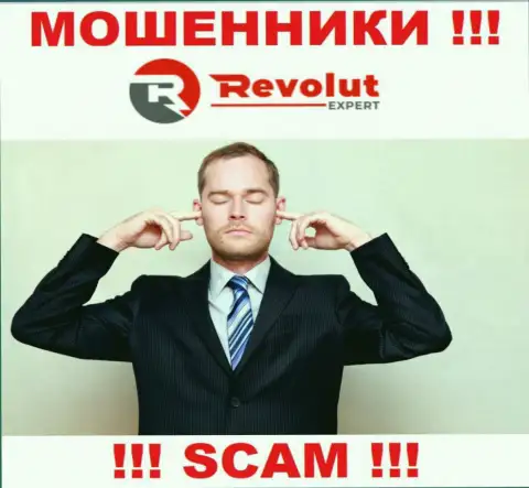 У компании Сангин Солюшинс ЛТД нет регулятора, значит это хитрые лохотронщики !!! Будьте крайне осторожны !!!