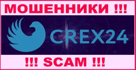 Crex 24 - это МОШЕННИКИ !!! Работать довольно-таки рискованно !!!