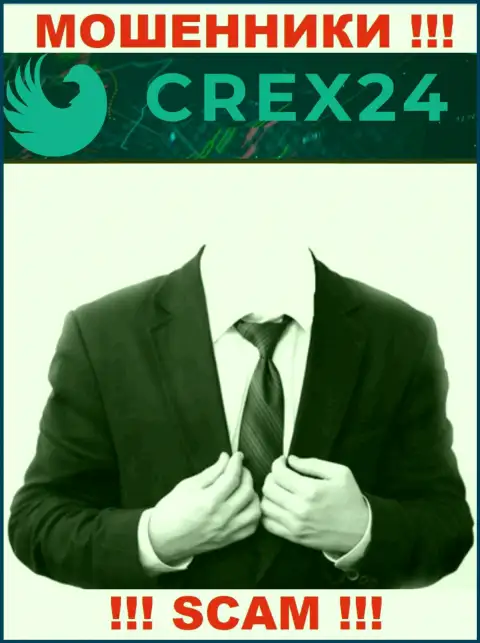 Инфы о прямых руководителях воров Crex24 в internet сети не получилось найти