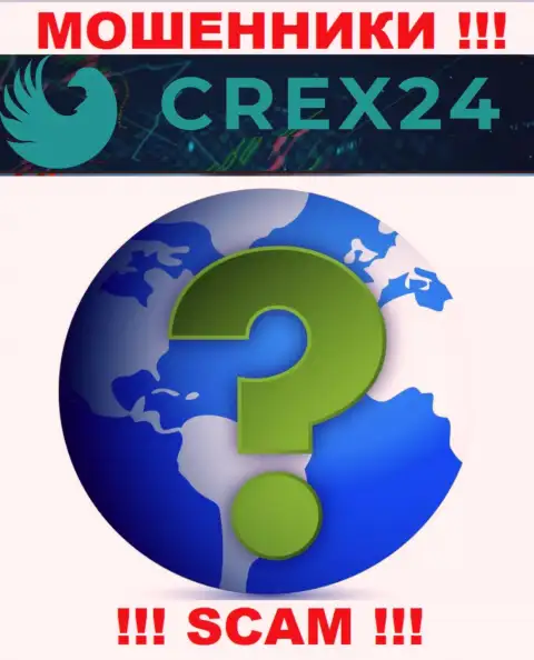 Crex24 Com у себя на онлайн-сервисе не предоставили инфу о официальном адресе регистрации - мошенничают