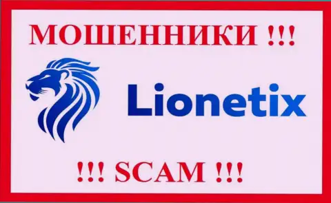 Логотип ВОРА Lionetix Com