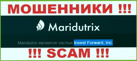 Шарашка Maridutrix находится под крылом компании Invest Forward, Inc.