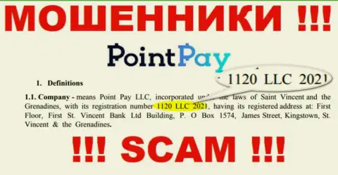 1120 LLC 2021 - это номер регистрации мошенников PointPay Io, которые НАЗАД НЕ ВОЗВРАЩАЮТ ВЛОЖЕННЫЕ ДЕНЕЖНЫЕ СРЕДСТВА !!!
