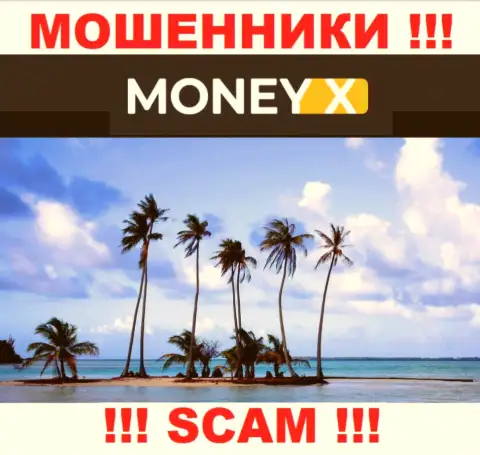 Юрисдикция Money X не показана на сайте компании - это мошенники !!! Будьте очень внимательны !!!