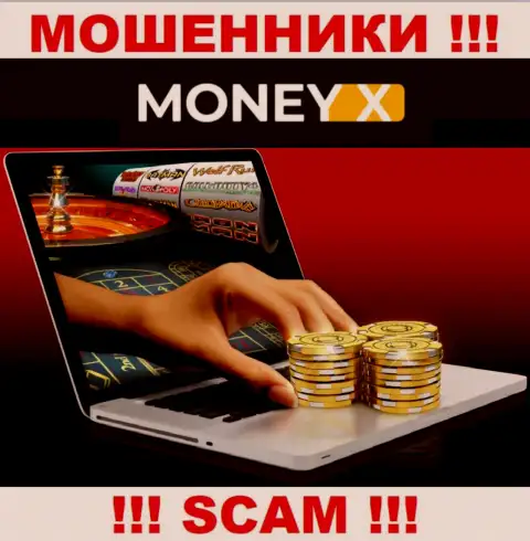 Internet-казино - это область деятельности internet-шулеров Money X