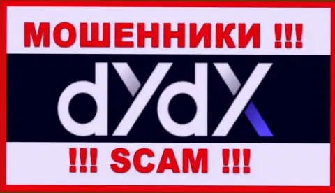 dYdX - это SCAM !!! МОШЕННИК !!!
