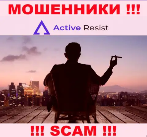 На интернет-ресурсе Active Resist не представлены их руководители - мошенники без последствий воруют финансовые средства