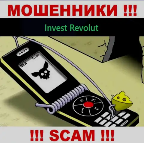 Не отвечайте на звонок с Invest Revolut, рискуете с легкостью попасть в грязные руки указанных internet мошенников