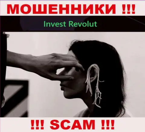 Invest Revolut - это РАЗВОДИЛЫ ! Подталкивают сотрудничать, вестись не стоит