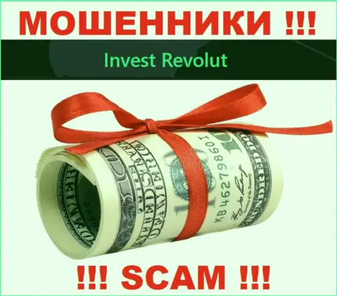 На требования махинаторов из дилинговой конторы Invest Revolut покрыть комиссии для вывода средств, отвечайте отказом