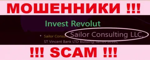 Аферисты Инвест Револют принадлежат юридическому лицу - Sailor Consulting LLC