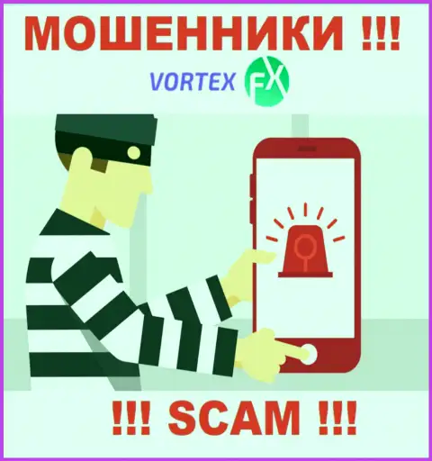 Будьте крайне бдительны !!! Звонят internet кидалы из компании Vortex FX