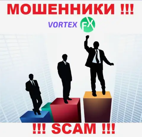 Руководство Vortex-FX Com тщательно скрыто от интернет-сообщества