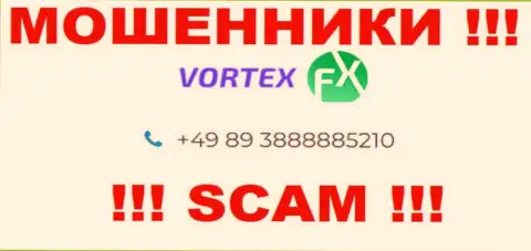 Вам стали звонить жулики Vortex-FX Com с разных номеров ? Шлите их куда подальше