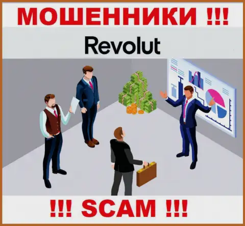 Дохода совместное взаимодействие с конторой Revolut Com не приносит, не соглашайтесь работать с ними