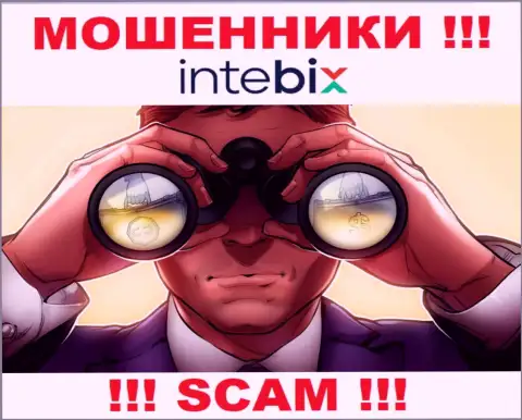 Intebix Kz разводят доверчивых людей на деньги - будьте крайне внимательны во время разговора с ними