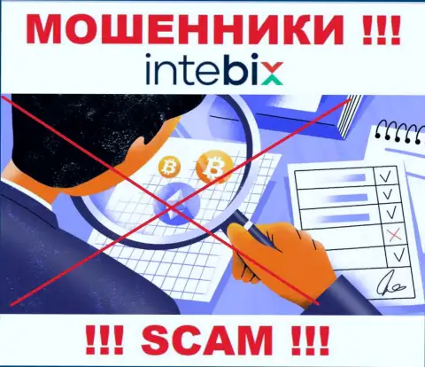 Регулятора у организации BITEEU EURASIA Ltd НЕТ !!! Не доверяйте данным internet-мошенникам депозиты !!!