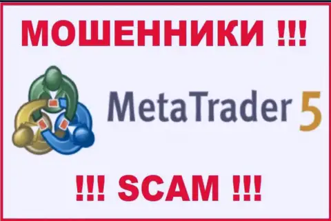 MetaTrader5 Com - это МОШЕННИКИ !!! SCAM !