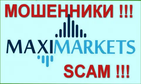 Maxi Markets - ЛОХОТОРОНЩИКИ !