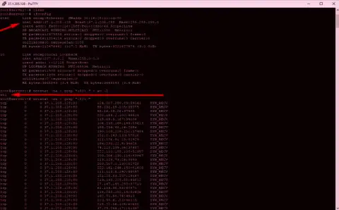 Пример DDoSовские атаки на maximarkets.pro