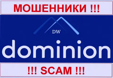 Доминион ЭФ Икс (Dominion Markets Limited) - ЛОХОТОРОНЩИКИ !!! SCAM !!!
