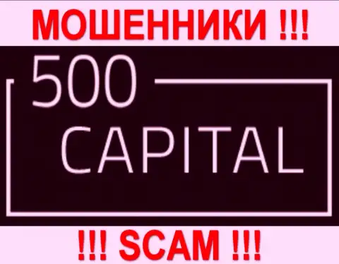 500 Capital - это МОШЕННИКИ !!! SCAM