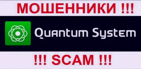 Логотип жульнической forex организации Quantum-System Org