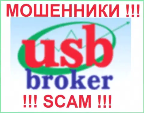 Логотип преступной ФОРЕКС брокерской организации ЮСБ Брокер