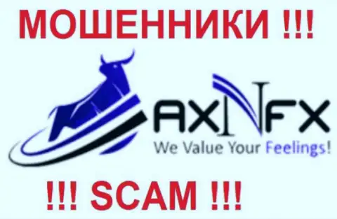 Логотип мошеннического forex брокера АХНФХ Ком