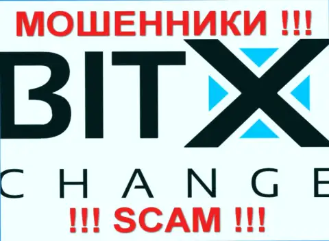BitX Change - это КУХНЯ !!! SCAM !!!