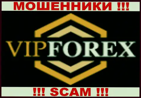 F VIP x это МОШЕННИКИ !!! SCAM !!!