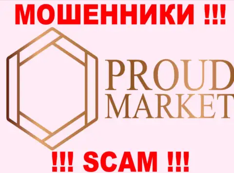 Proud Market - это FOREX КУХНЯ !!! SCAM !!!