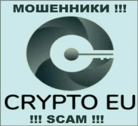 Crypto Eu - КУХНЯ НА FOREX !!! SCAM !!!