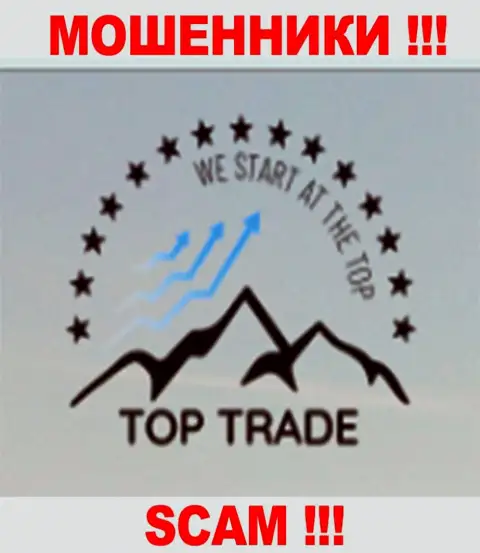TOPTrade Fm - ВОРЮГИ !!! SCAM !!!